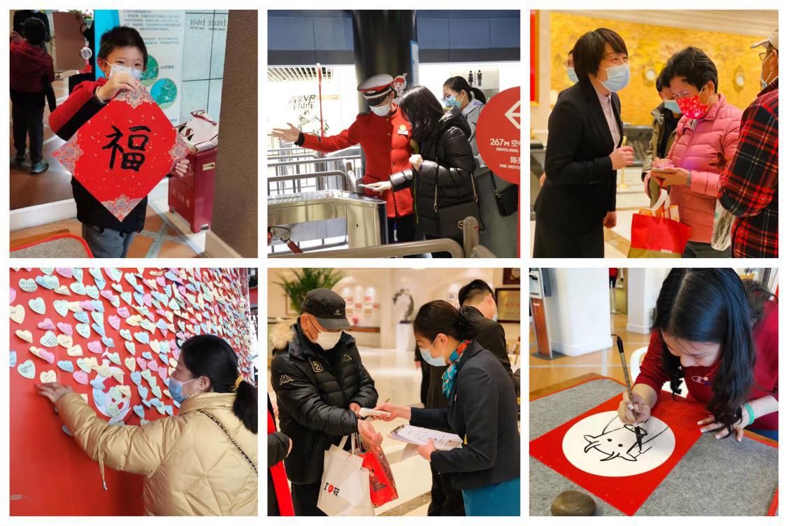 开门红！东方明珠线上线下文娱服务春节期间双翼齐飞