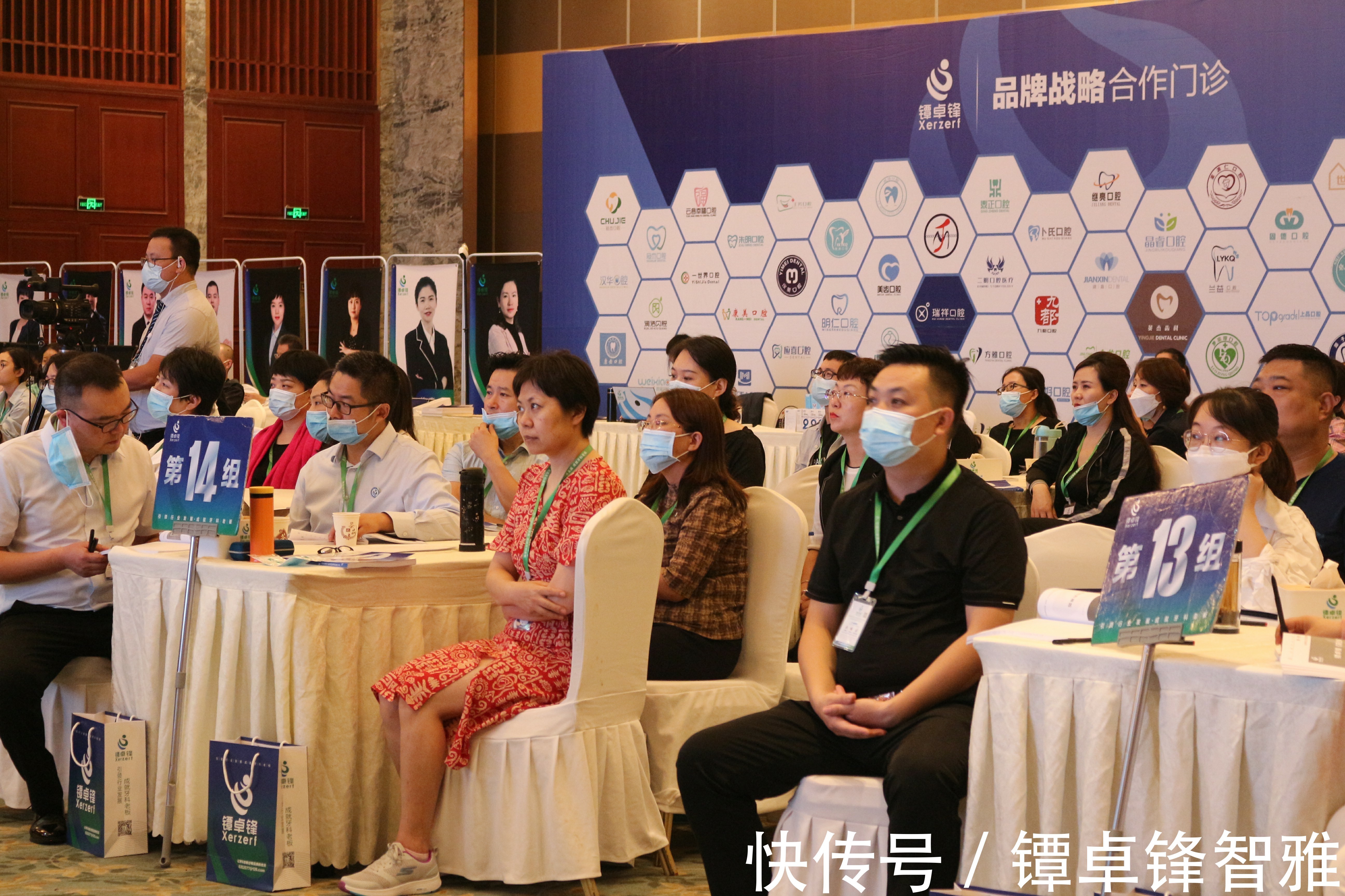 业绩|牙科病历设计好，做这五点，业绩没有问题