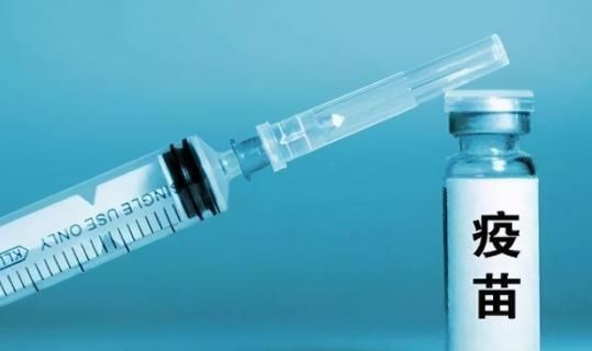 接种|打完疫苗为啥不让饮酒？会导致疫苗失效吗？专家或为你解答