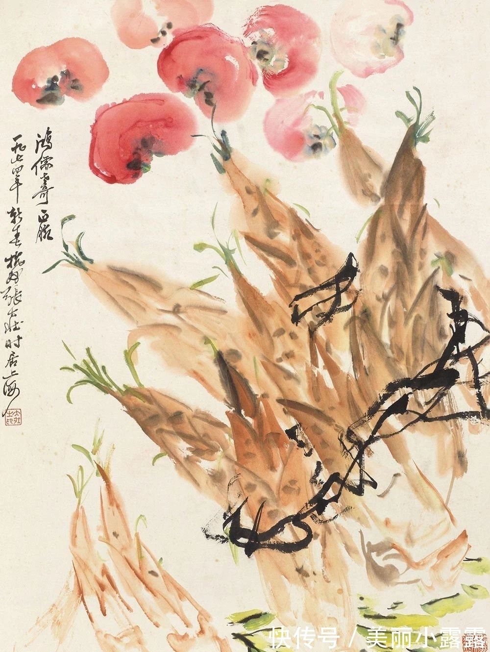 笔下|「津门网」张大壮笔下的瓜果桃李十分新鲜,又有家常味道耐人寻味