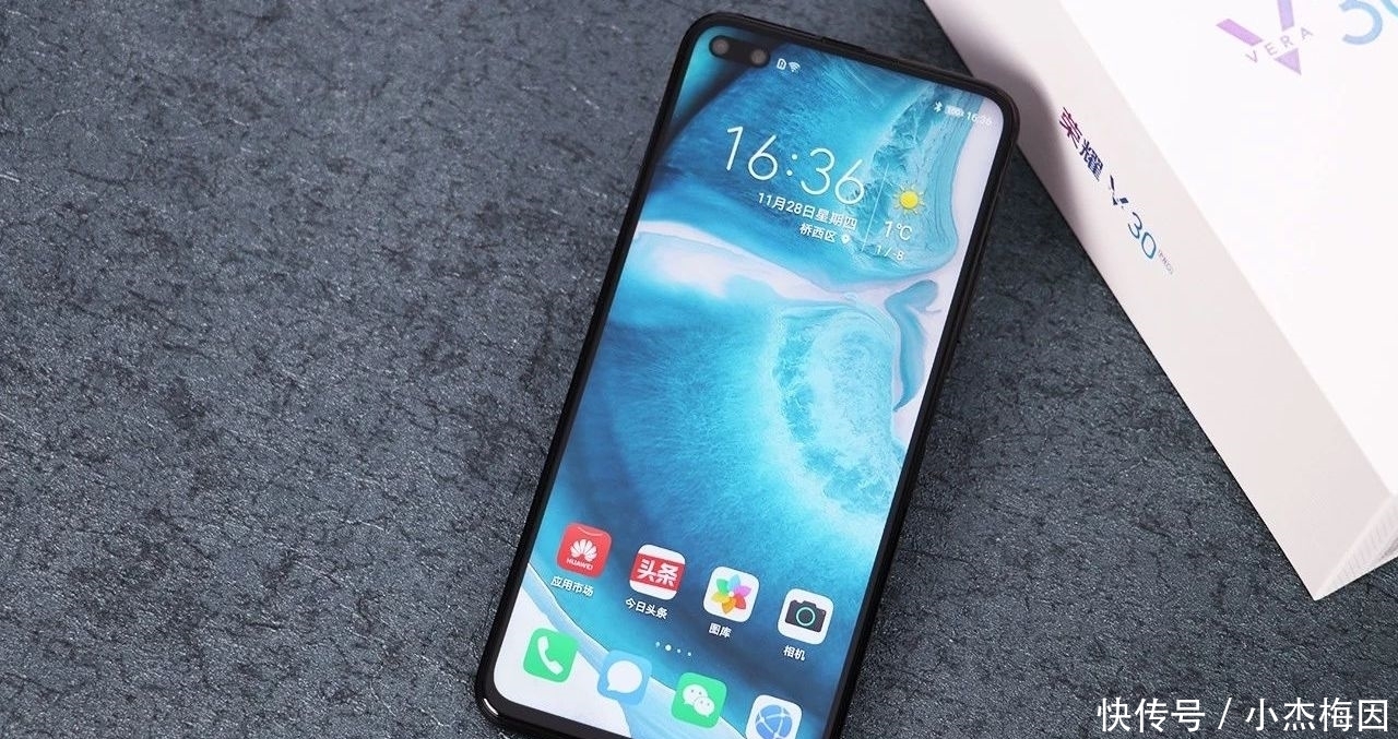 降至|荣耀彻底发飙,荣耀V30pro降至“新低价”,麒麟990+40W快充