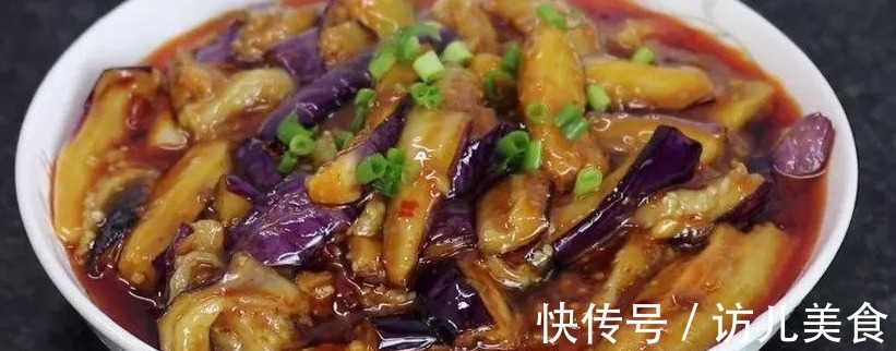 家人|开胃有颜值的几道家常菜，营养美味，家人都爱吃，值得一试