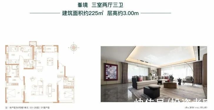 鑫苑|鑫苑集团多城楼盘销售紧俏 稳健增长或迎发展良机