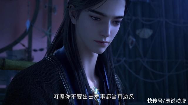 眷思量|眷思量:奉眠救场，屠丽受伤，镜玄暗中帮忙治疗