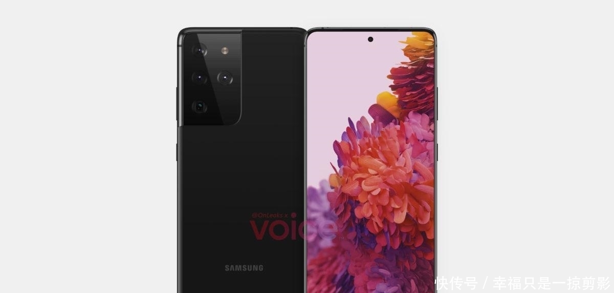 机皇|安卓机皇预定？三星S21系列三款新机完整配置被外媒曝光