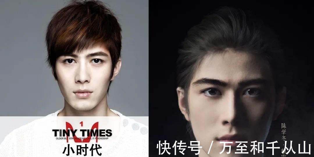 黄景瑜|离开了郭敬明的陈学冬：影视资源降级，狂接综艺，住上了独栋别墅！