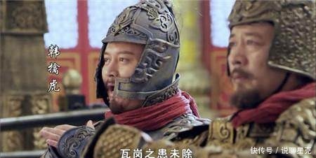 隋唐十三条好汉都是怎么死的?