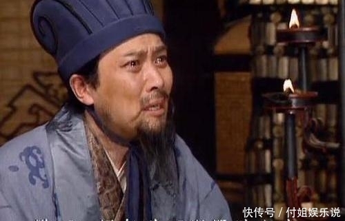 对赵云说|刘备将儿子和江山都托付给诸葛亮,为何将最后一道遗书留给赵云?