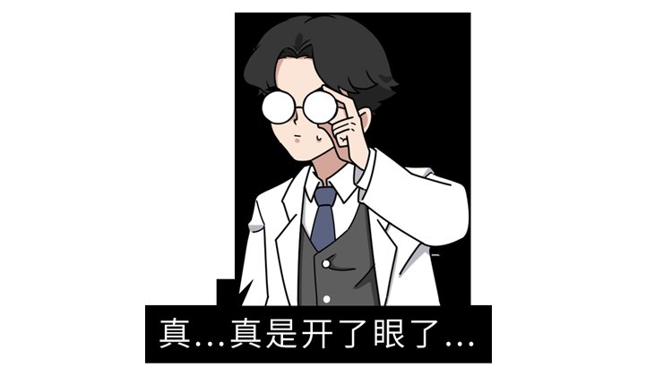 med|保护肛门有多重要？每天清洗肛门可以预防疾病？到底怎么回事？