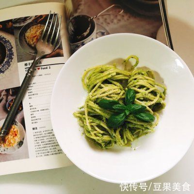 干酪|因为这道#我为奥运出食力#青酱意面，从此爱上了做饭
