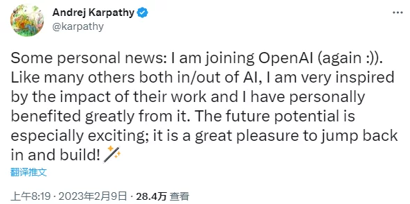 AndrejKarpathy回归OpenAI：ChatGPT重新让AI科学家变得值钱