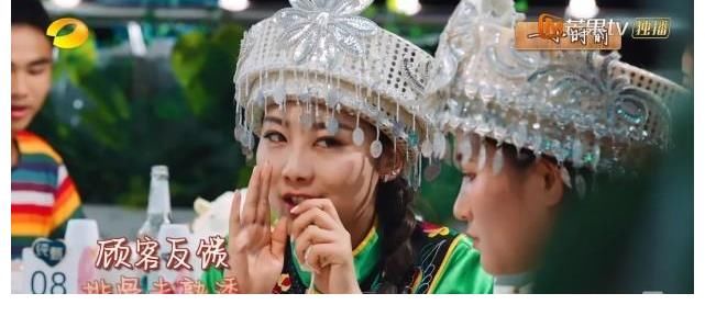 姚安娜|《中餐厅5》撕开内娱综艺遮羞布，厨师被“清退”，流量成为香饽饽
