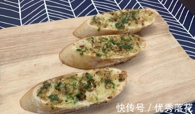 微焦|法棍的N种吃法（到第11款，不断补充更新～～）！