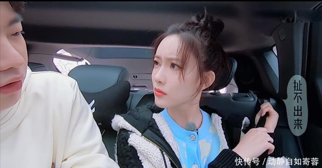 综艺 郭麒麟硬是把这档尬到脚趾蜷缩的综艺,做成一首朱自清式的散文诗