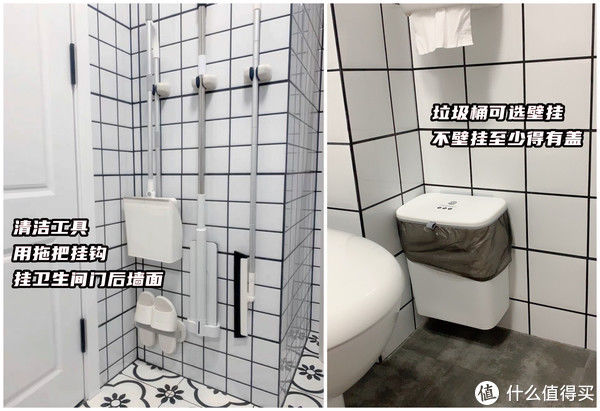 马桶|醒醒吧！你连家都没收拾干净，还谈什么“精致生活”？