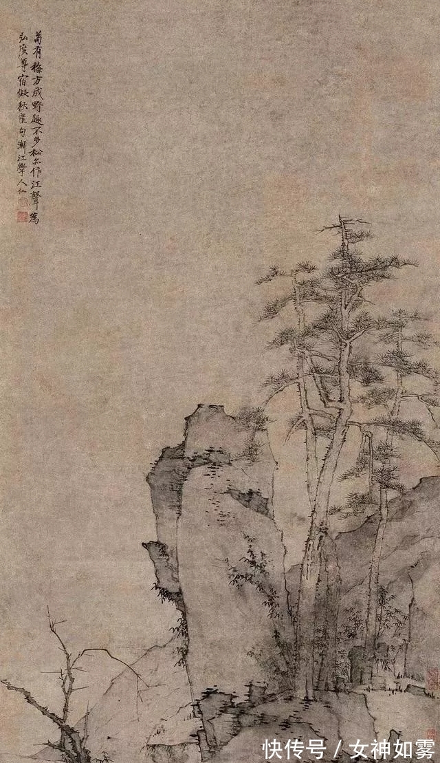 孤寂@长日静坐空潭,月夜孤啸危岫|弘仁山水画精选