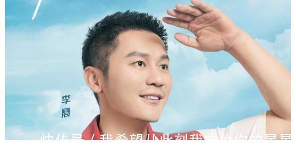 跑男节目时长不够，却用游玩的片段拼凑，蔡徐坤是罪魁祸首。