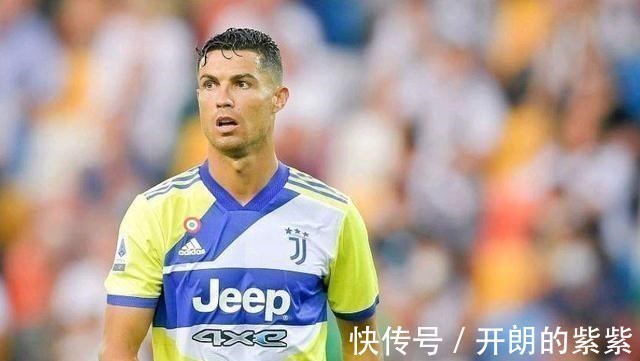 尤文图斯|C罗担心吗尤文图斯近三个赛季欧冠成绩不佳,离队或会无奈背锅