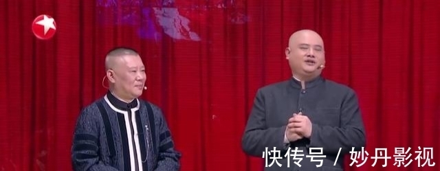 发飙|对于这期《欢乐喜剧人》烧饼发飙,你怎么看?