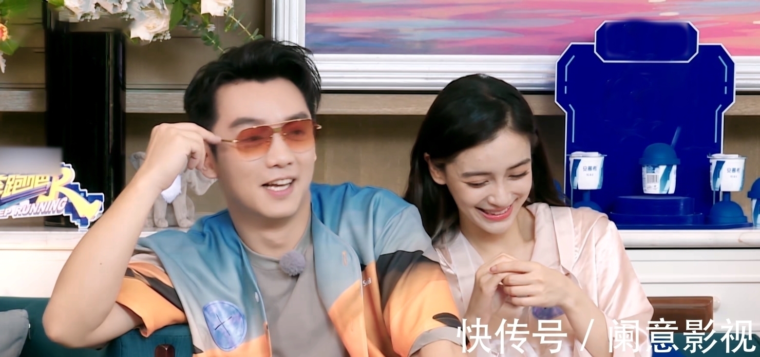 baby吴宣仪玩游戏摔倒,一旁李晨的反应太真实,常驻与飞行的区别