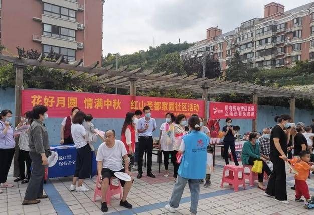 红山圣都|中医义诊在路上——慈惠仁应邀参加红山圣都社区中秋活动