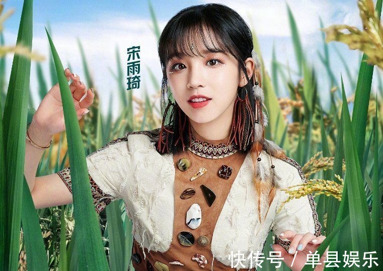 董思成|《奔跑吧9》新一期单人海报,全员换上同款服装,唯独两人特殊!