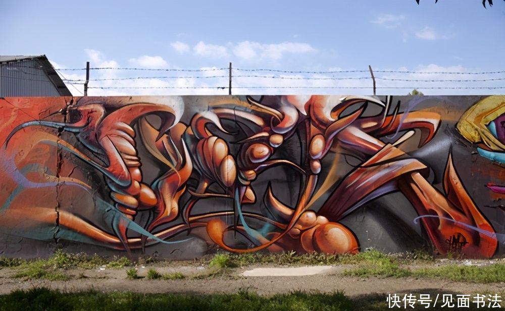  神奇|「愙斋书法」50个神奇创意的街头艺术作品