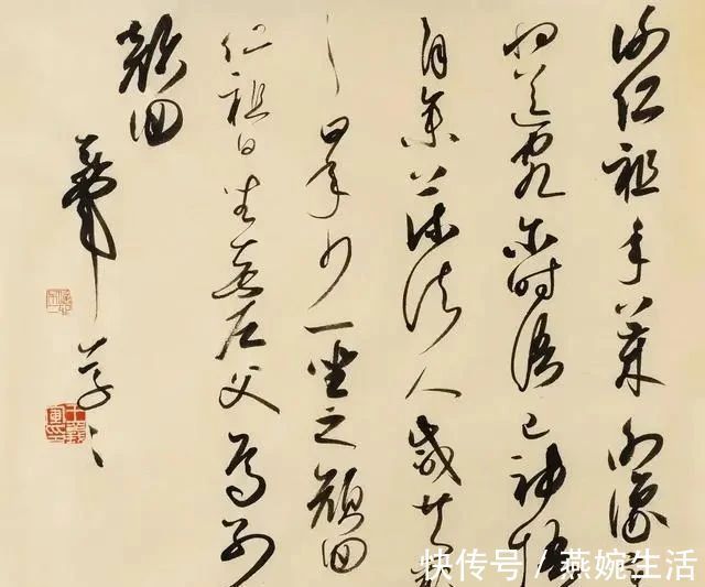 一等奖$“小沈鹏”王义军凭借精湛的书法技艺,斩获全国首届草书展一等奖