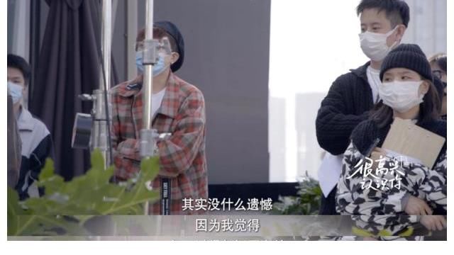 周迅&窦靖童：如果生命只剩下3个月，你打算怎么过？