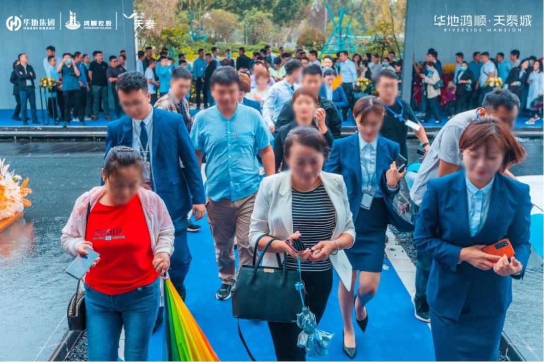 东方美学|美好启鉴，华地鸿顺·天泰城城市美学馆示范区开放