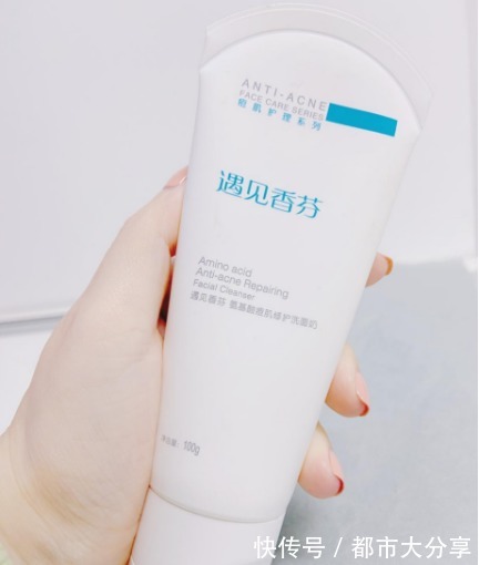 痘痘 护肤品“红黑榜”,大牌也有滥竽充数的时候,买错等于浪费钱!