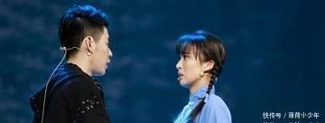  四更天|《探清水河》是窑曲张云雷为何不唱完整版一张旧曲谱给你答案