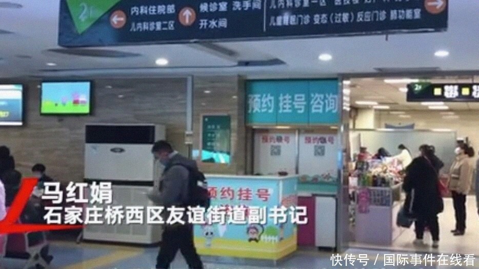 送医四次坠楼女婴终于住进医院治疗,志愿者:奶粉里有虫和瓜子皮