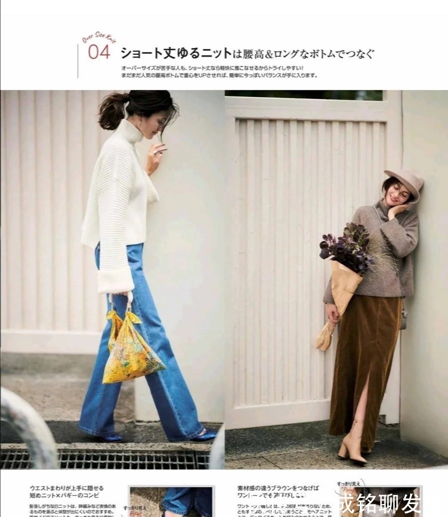 纯色 有品位的女人穿衣服,都不会犯这三个错误,降低档次还会影响气质