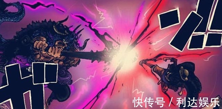 最强生物|路飞无法击败“最强生物”，凯多的败北将与古代兵器有关！