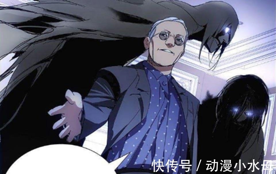 风天养|一人之下:风天养埋得一手好雷,拘灵遣将的后手并在于功法本身