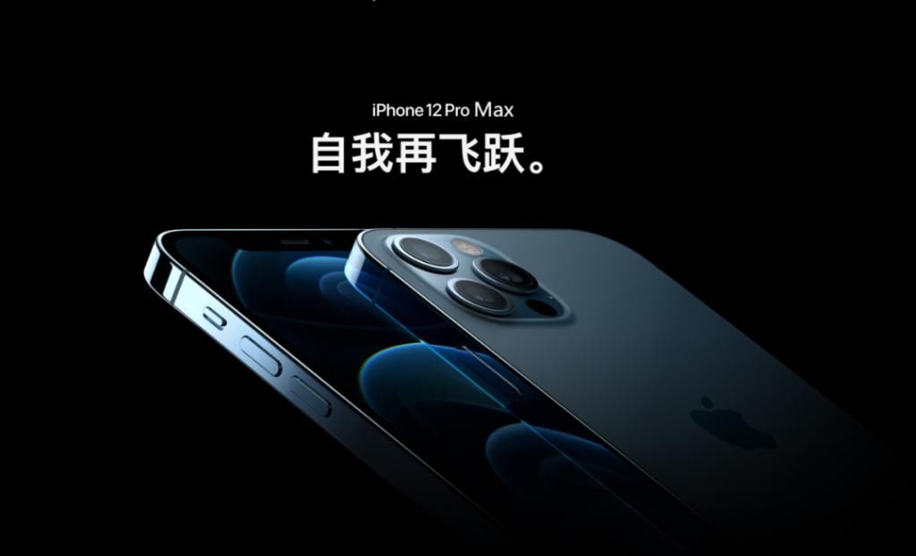 见财起意|跑腿小哥见财起意，携14部iPhone 12 Pro Max跑路~