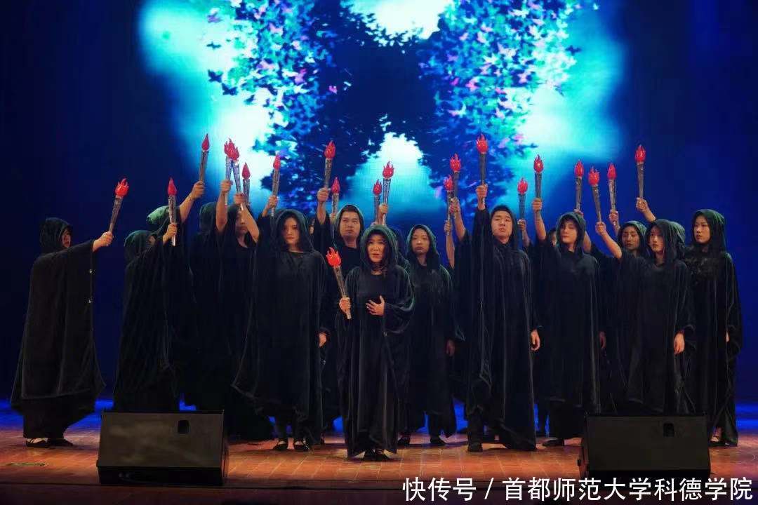 歌舞|歌舞青春,致敬更美好的自己!2017级歌舞剧班毕业大戏圆满成功!