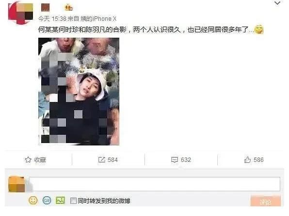 胡海泉|《披荆斩棘的哥哥》之胡海泉：说好一辈子，而 你去却成了先走的人