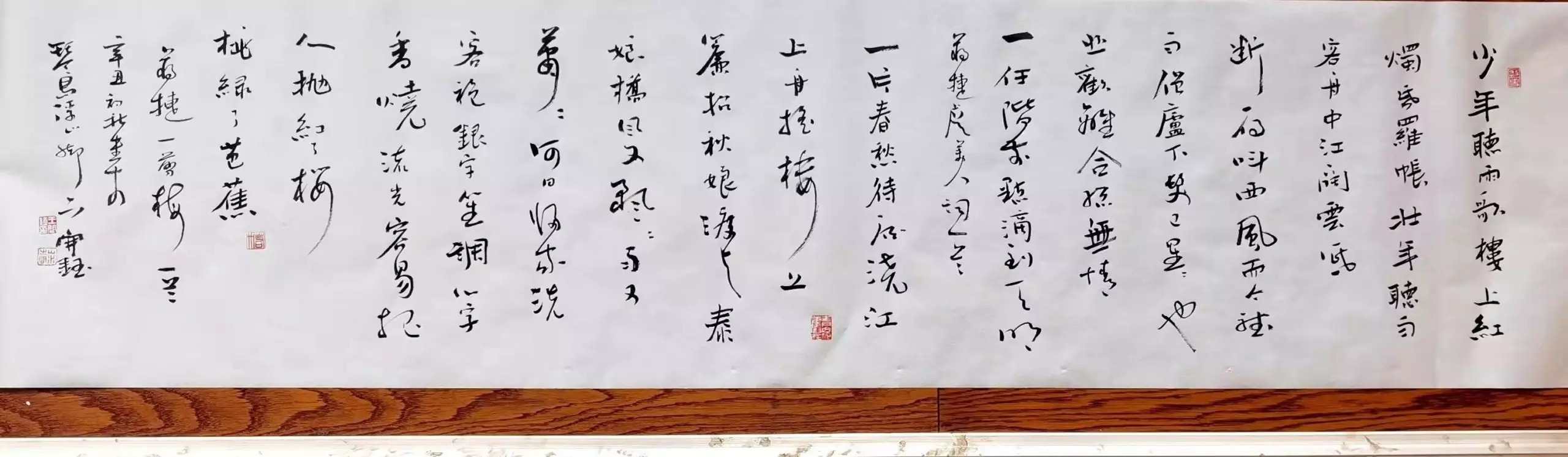 青岛市!艺展中国·助力冬奥——书法家王开钰作品展