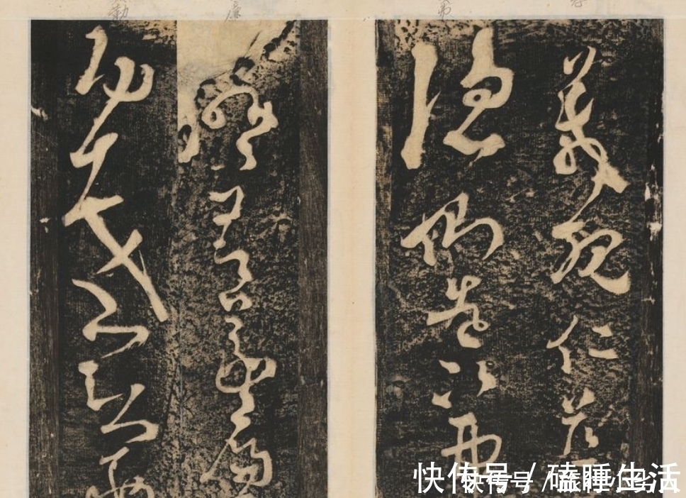 颜真卿&张旭:学书法只用眼不用心是学不出来的,就像裴儆等人和颜真卿