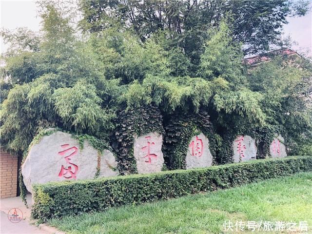 陕西中外闻名的陶艺村，感受浓浓的陶文化，可以亲自体验一下陶艺