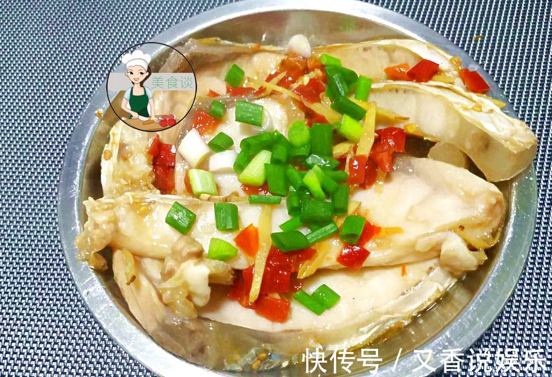 鱼肉此做法,蒸一蒸6分钟出锅,鲜香开胃,做法简单,好吃还不上