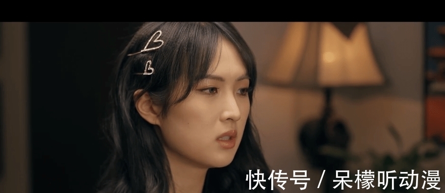 丁真|曾问“为什么大家喜欢姐姐不喜欢我”的姚安娜，还是被特殊对待了