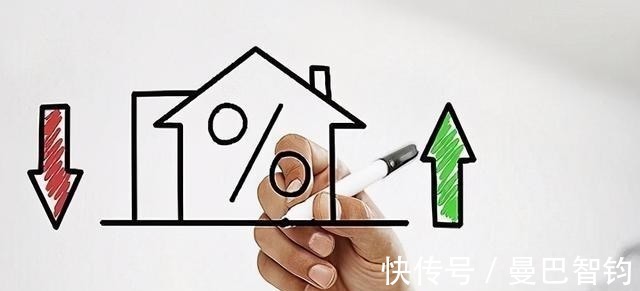 退房令|“退房令”打响第三枪,瞄准央企国企,央企退出后房价会降吗?