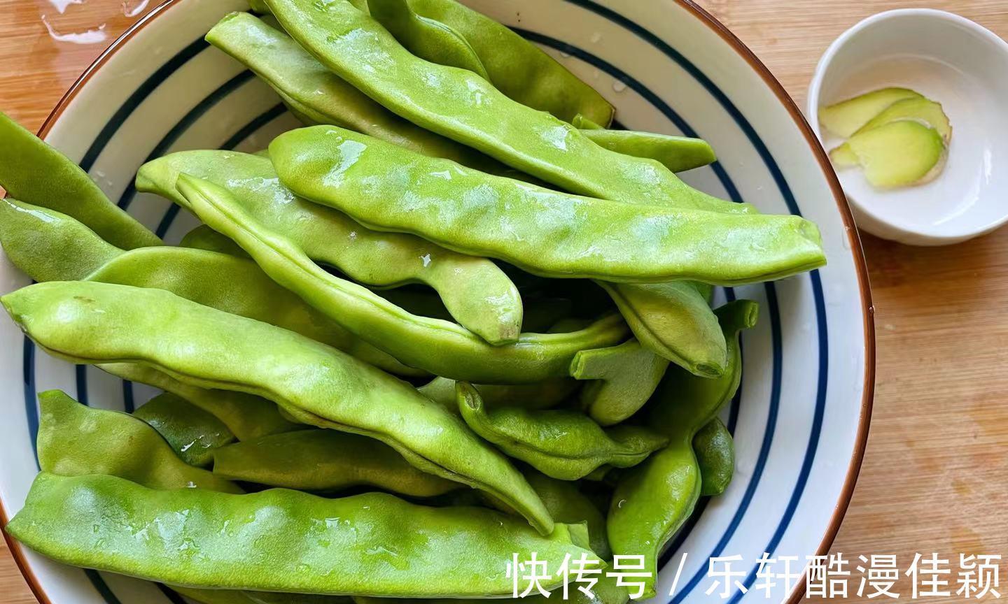 下饭菜|家常好吃下饭菜，这样做软烂入味，不腥不柴，越吃越香，简单好学