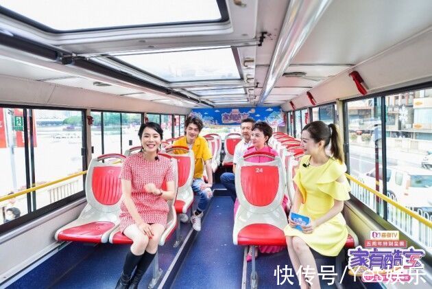 喜粵tv|酷寶巴士正式開啟！快上車吧