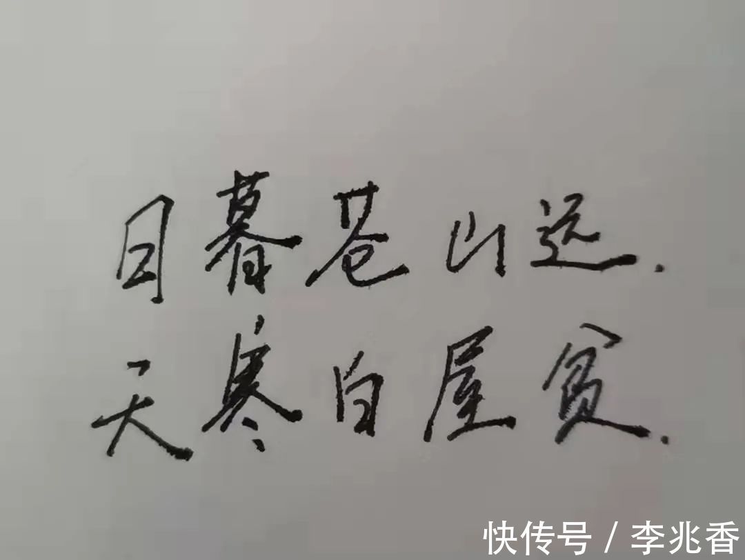 诗句!醉·美景·描写冬天的太阳的诗句