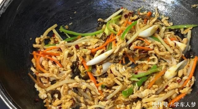 鱼香肉丝正宗的做法,老阿姨简单几步,肉丝不油不腻,家的味道!