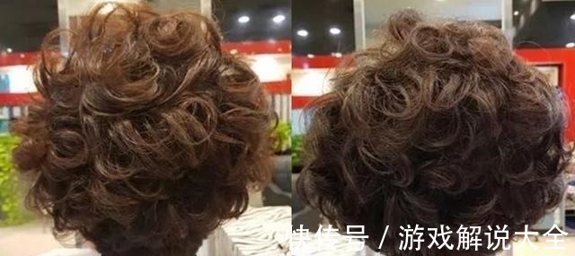 发型 女人不到70最好别烫小卷,显老又影响气质,这样烫发时尚又减龄!